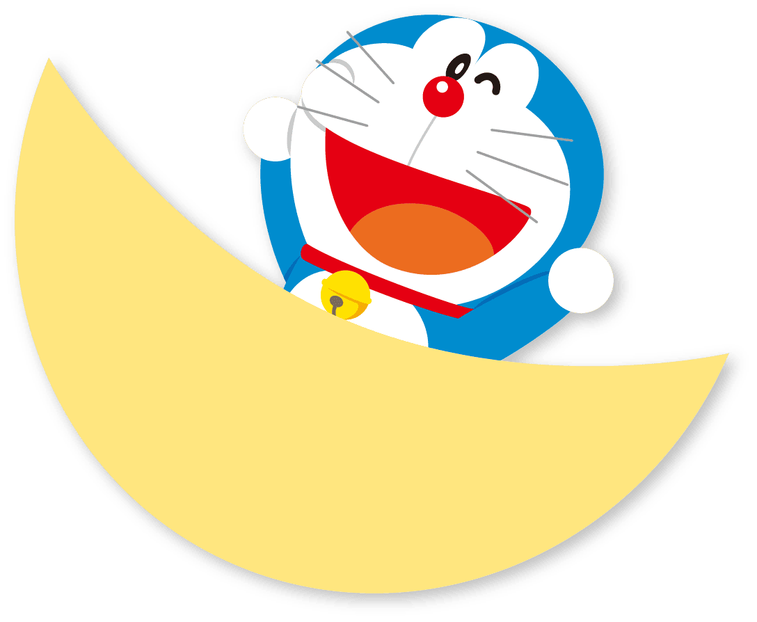 ページトップへ