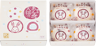 鎌倉あんみつ大福 純生クリーム 1箱4個入